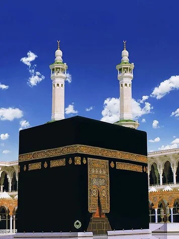 3-star-12-nights-leicester-umrah-package